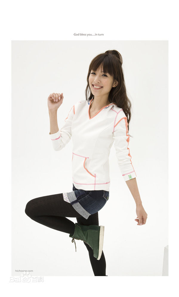 高清赵霁(Evonne)图片