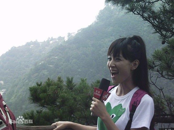 高清赵霁(Evonne)图片