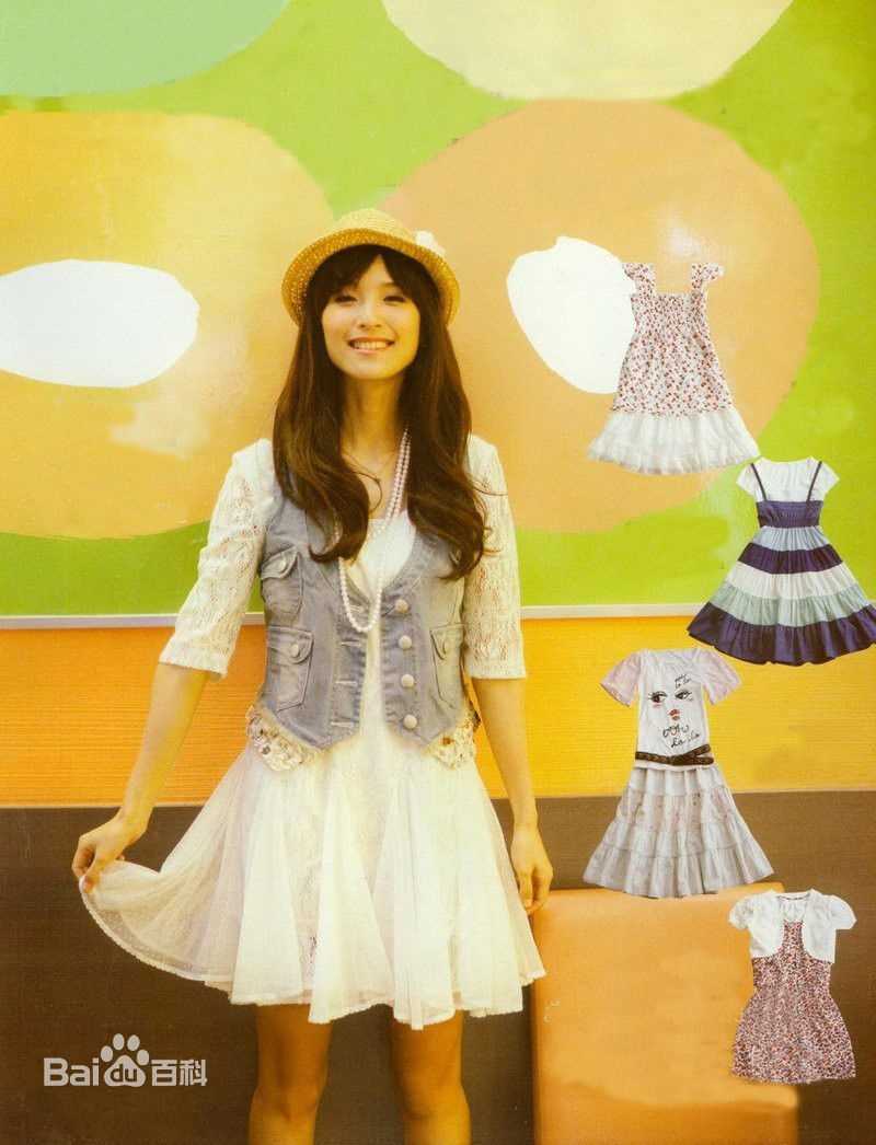 高清赵霁(Evonne)图片