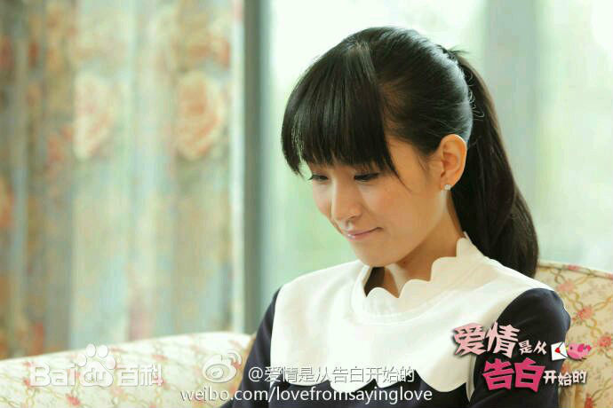 赵霁(Evonne)最优质剧照