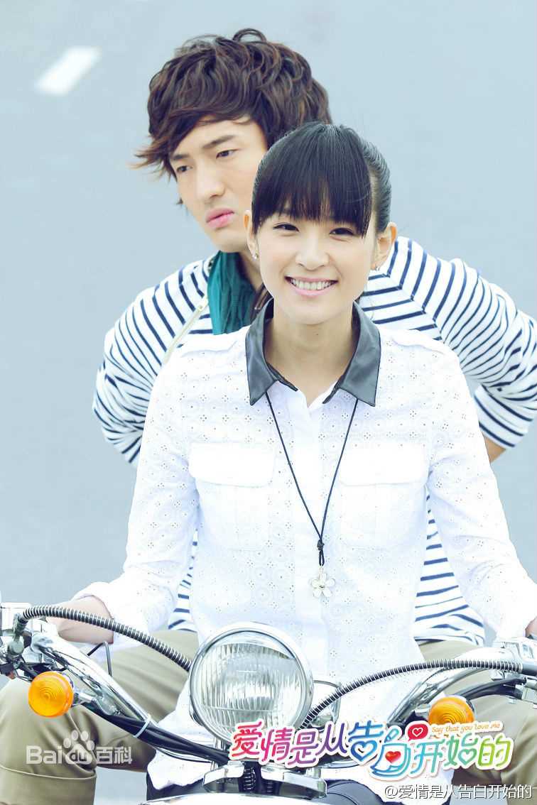 赵霁(Evonne)最优质剧照