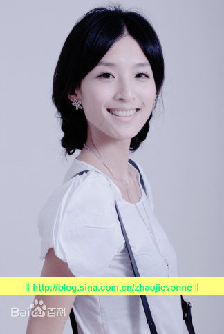 赵霁(Evonne)最优质剧照