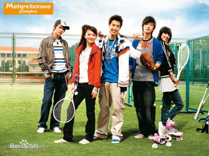 赵霁(Evonne)代言美特斯邦威图片图册