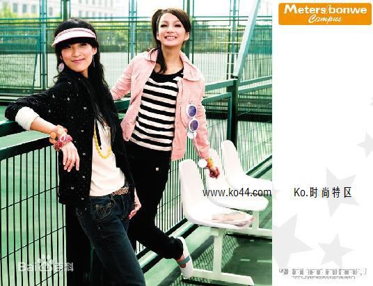 赵霁(Evonne)代言美特斯邦威图片图册