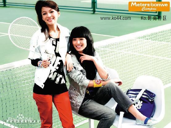 赵霁(Evonne)代言美特斯邦威图片图册