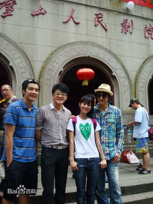 赵霁(Evonne)庐山浪漫之旅前后照片