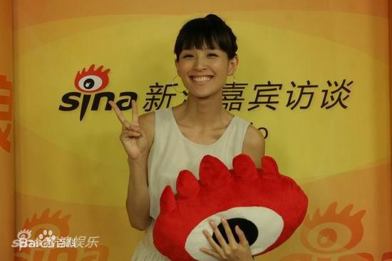 赵霁(Evonne)新浪访谈前后照片