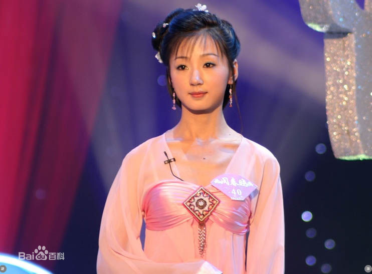 闵春晓(Chun-xiao Min)红楼梦中人选秀相关性感图片图集