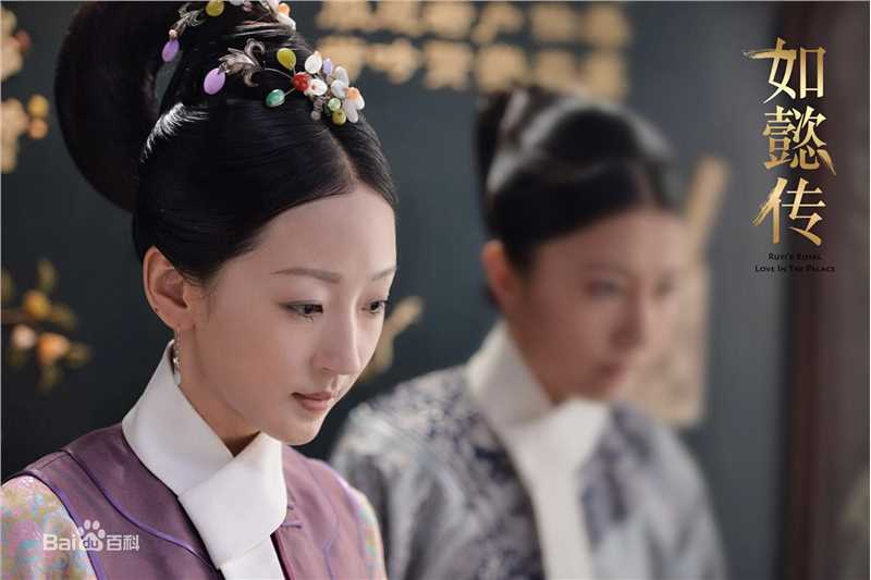 闵春晓(Chun-xiao Min)《如懿传》剧照