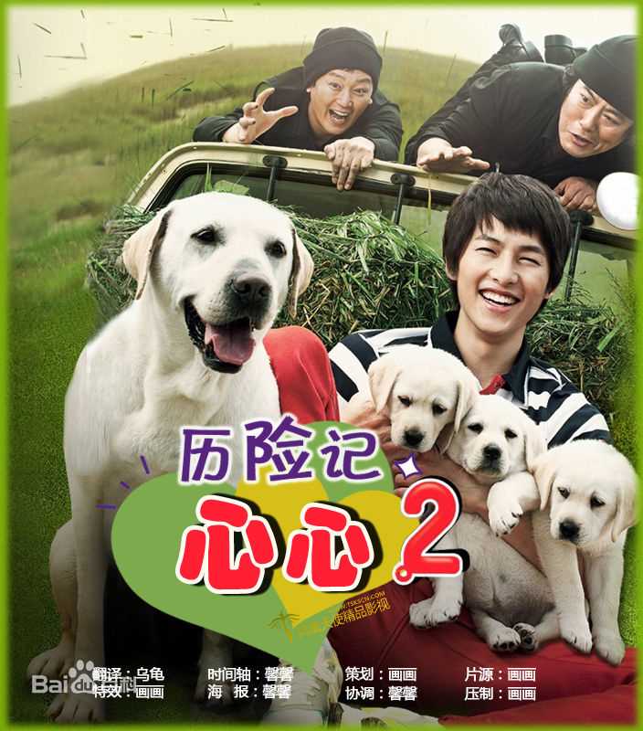 最优质闵春晓(Chun-xiao Min)素颜照