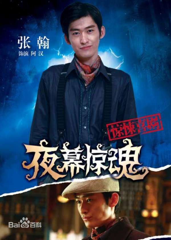 最优质闵春晓(Chun-xiao Min)素颜照