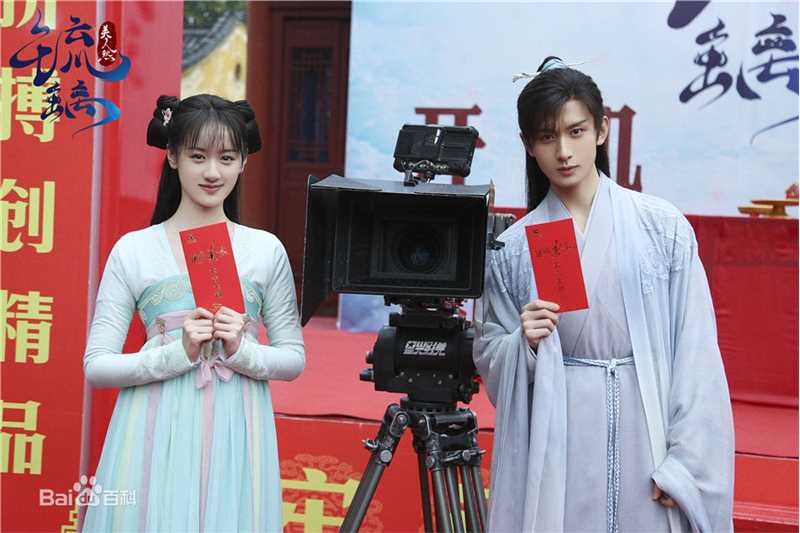 最优质闵春晓(Chun-xiao Min)素颜照