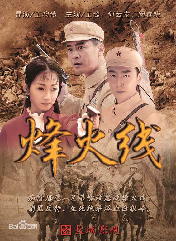 最优质闵春晓(Chun-xiao Min)素颜照