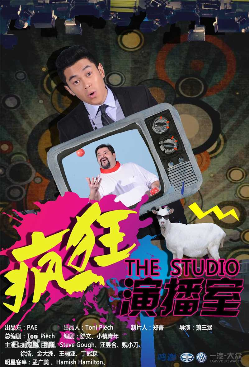 最优质闵春晓(Chun-xiao Min)素颜照