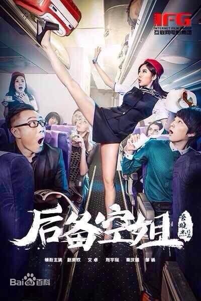 赵奕欢(Chloe Zhao)图册性感图片图集