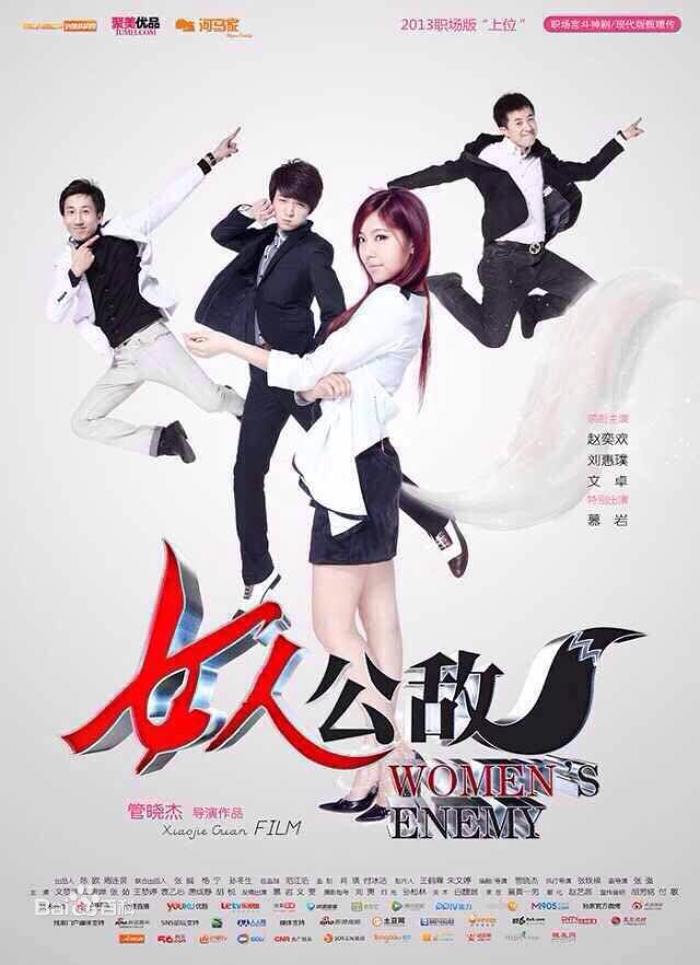 赵奕欢(Chloe Zhao)图册性感图片图集