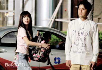 赵奕欢(Chloe Zhao)图册性感图片图集