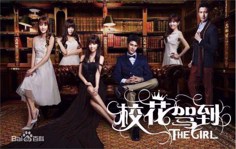 赵奕欢(Chloe Zhao)图册性感图片图集