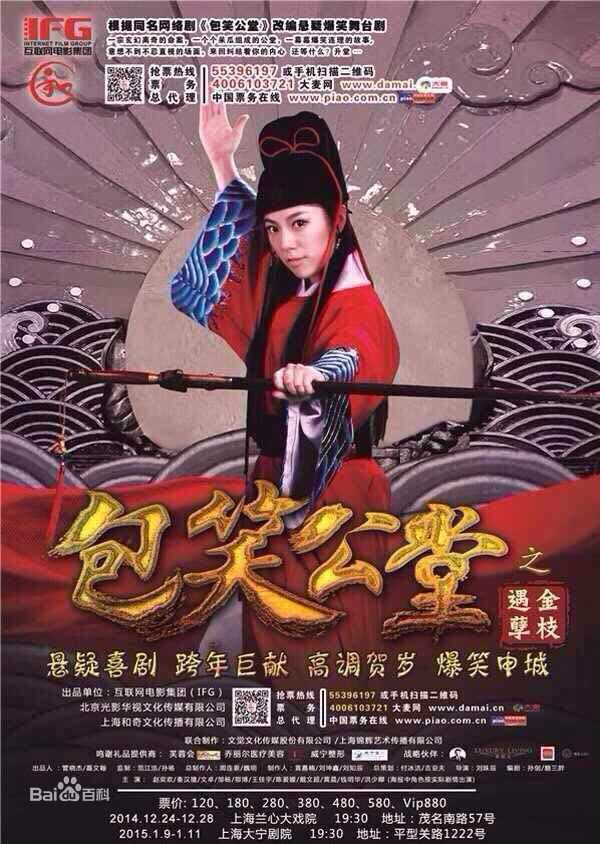 赵奕欢(Chloe Zhao)图册性感图片图集