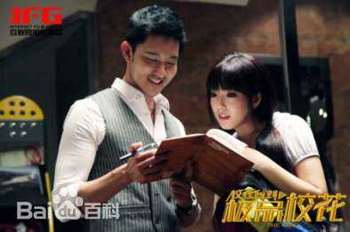 赵奕欢(Chloe Zhao)图册性感图片图集