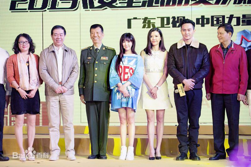 赵奕欢(Chloe Zhao)图册性感图片图集