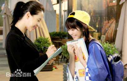 赵奕欢(Chloe Zhao)图册性感图片图集