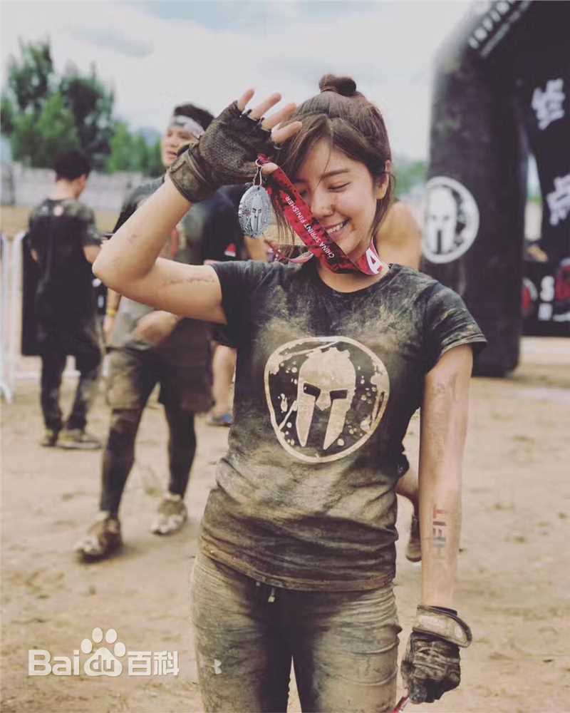 赵奕欢(Chloe Zhao)斯巴达勇士赛素颜照相册