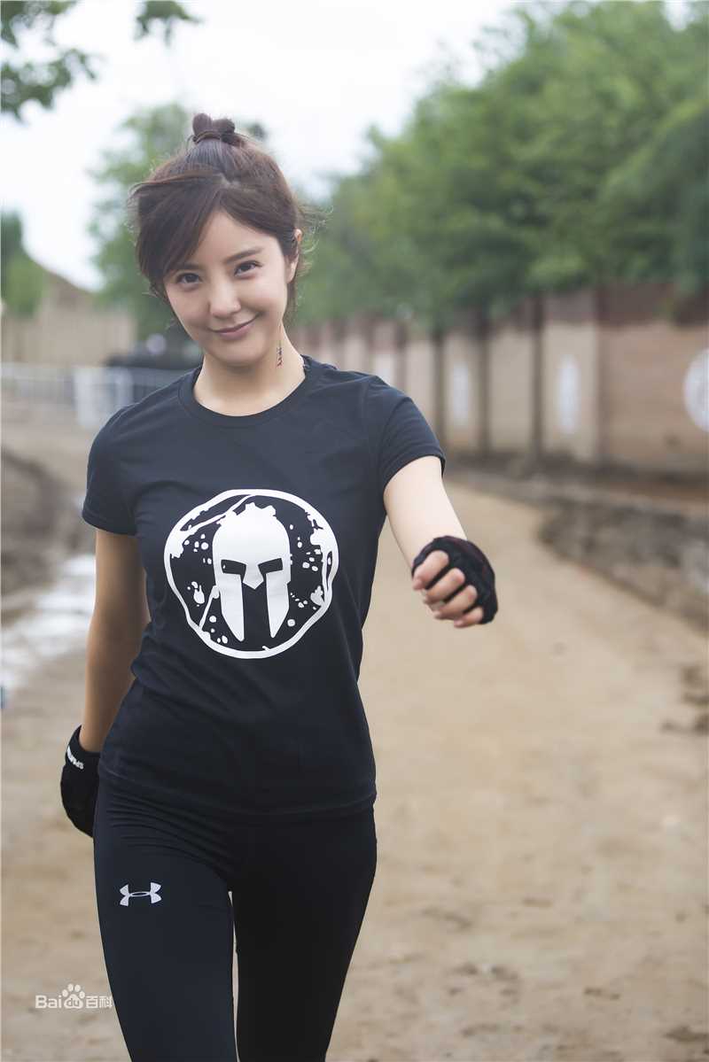 赵奕欢(Chloe Zhao)斯巴达勇士赛素颜照相册