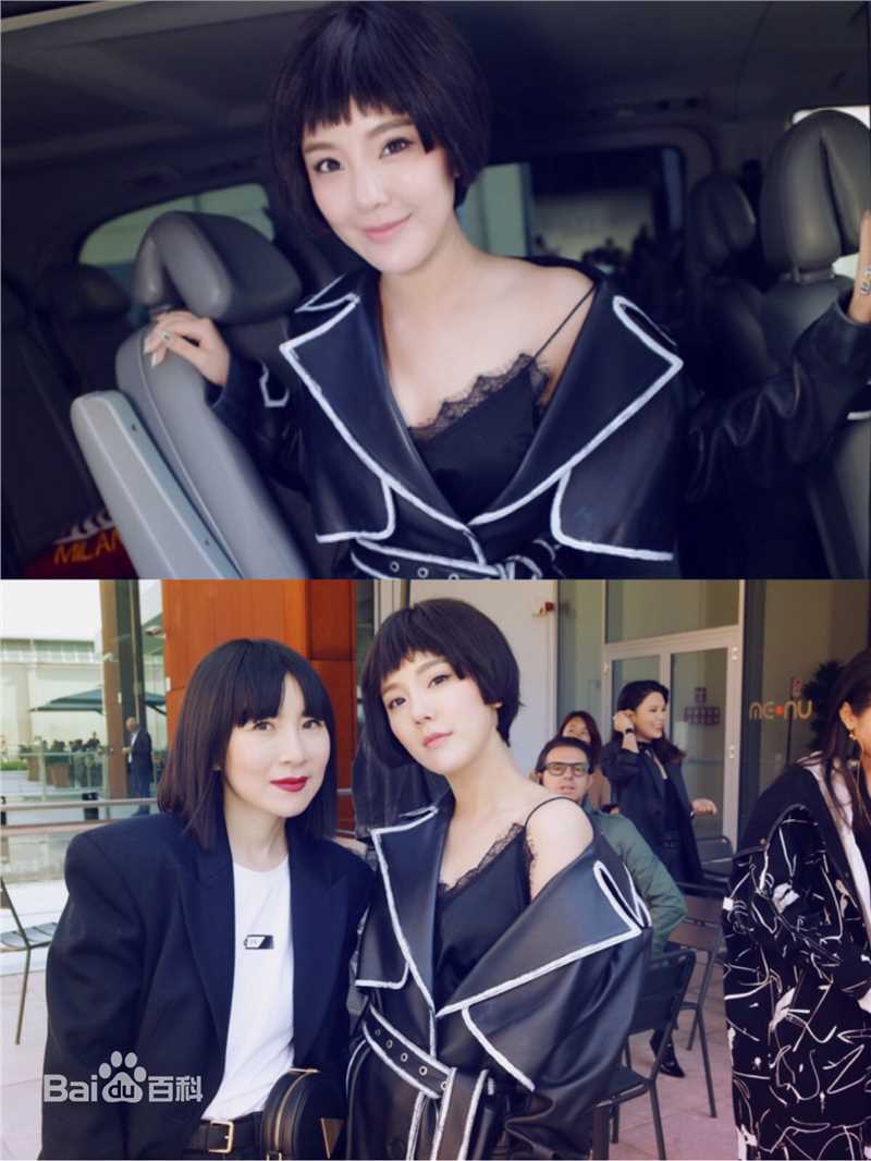 赵奕欢(Chloe Zhao)米兰时装周生活照