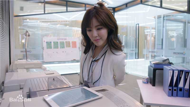 赵奕欢(Chloe Zhao)《繁星四月》剧照