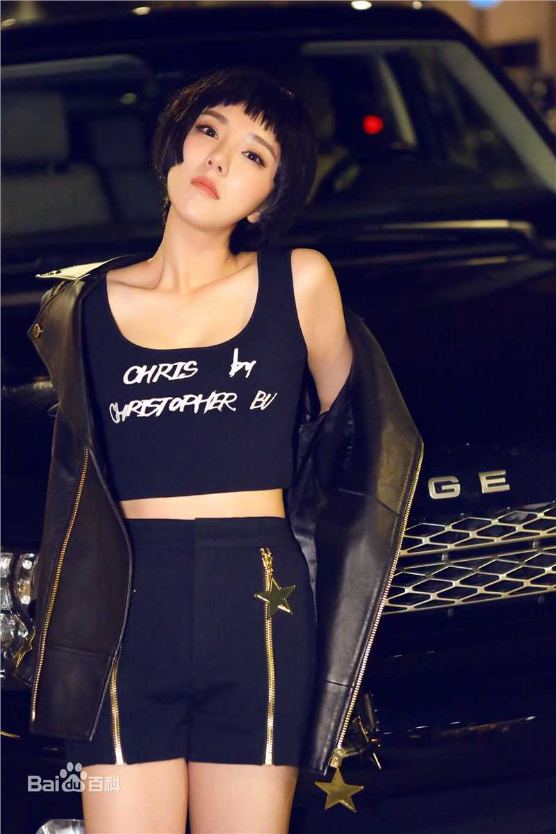 赵奕欢(Chloe Zhao)美图图册