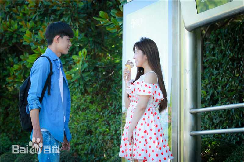 赵奕欢(Chloe Zhao)《很纯很暧昧》精选剧照