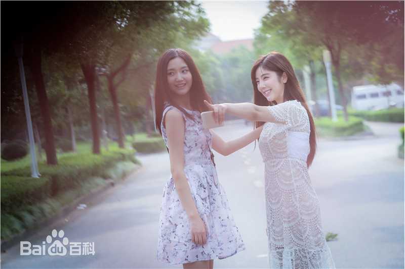 赵奕欢(Chloe Zhao)《很纯很暧昧》精选剧照