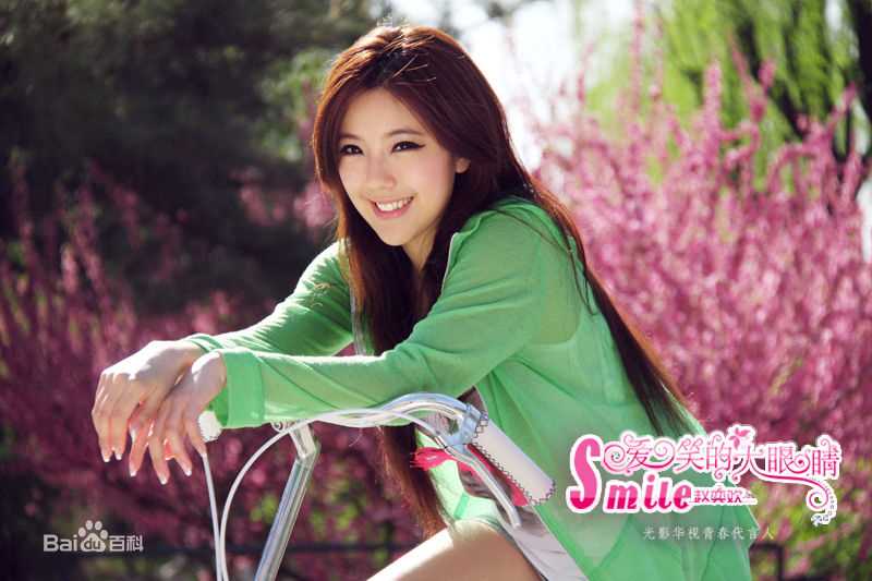 最新赵奕欢(Chloe Zhao)精彩图册