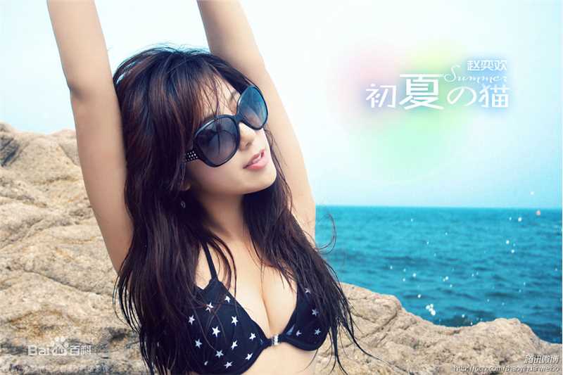 最全赵奕欢(Chloe Zhao)精彩图册