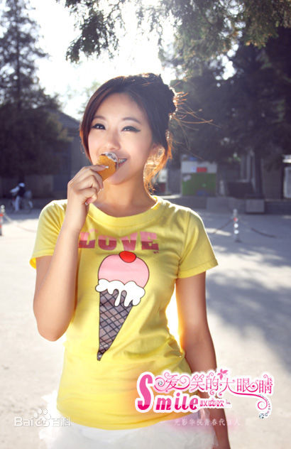 最全赵奕欢(Chloe Zhao)精彩图册