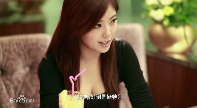 最全赵奕欢(Chloe Zhao)精彩图册