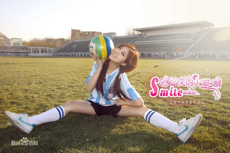 赵奕欢(Chloe Zhao)的个人图册图册