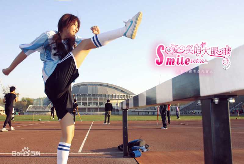 赵奕欢(Chloe Zhao)的个人图册图册