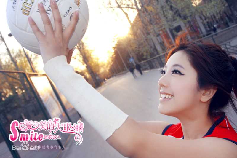 赵奕欢(Chloe Zhao)的个人图册图册