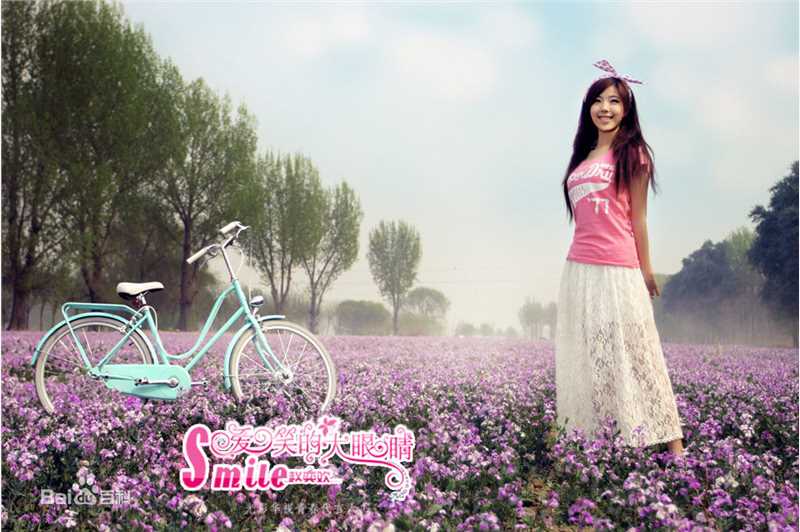 赵奕欢(Chloe Zhao)的个人图册图册