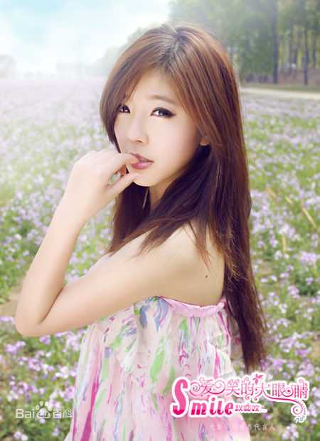 赵奕欢(Chloe Zhao)的个人图册图册