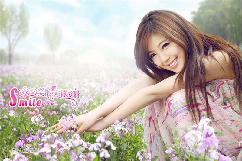 赵奕欢(Chloe Zhao)的个人图册图册