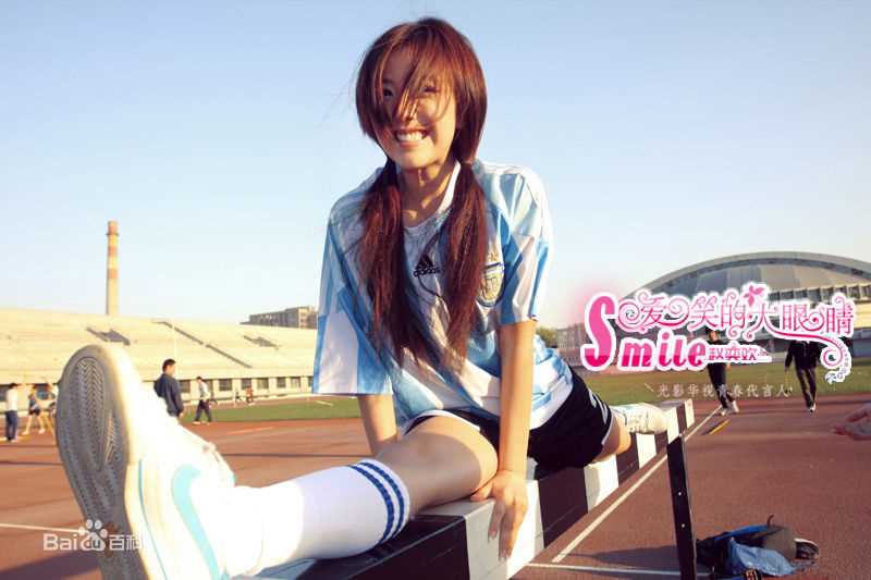 赵奕欢(Chloe Zhao)的个人图册图册