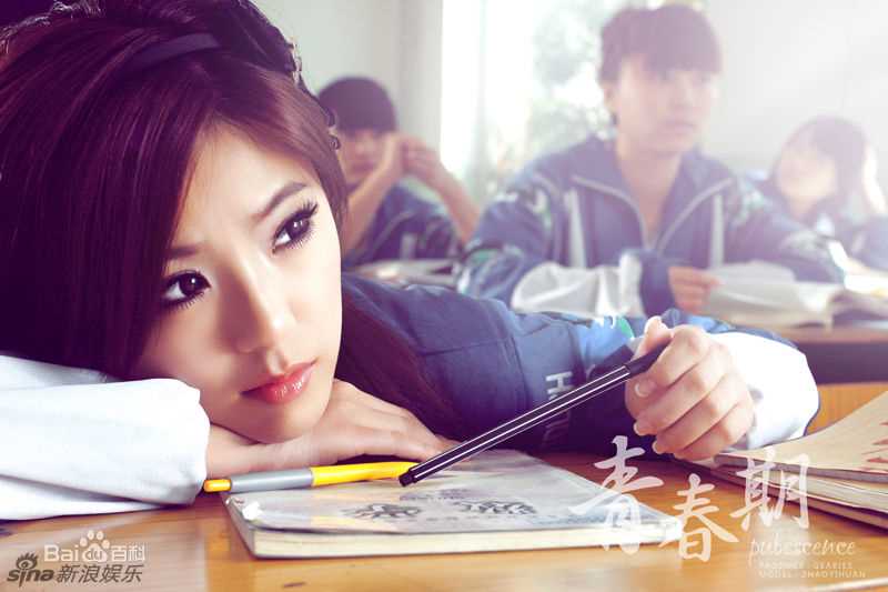 赵奕欢(Chloe Zhao)精彩图册