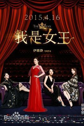 精选赵奕欢(Chloe Zhao)