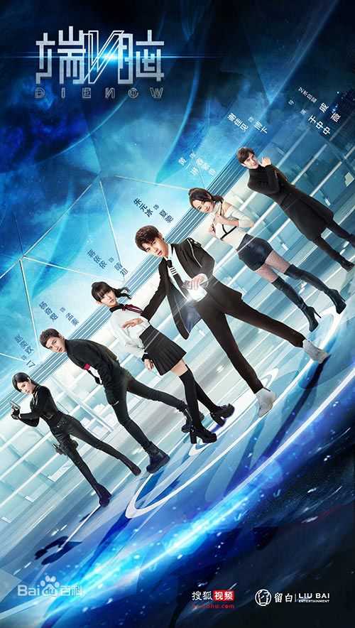 精选赵奕欢(Chloe Zhao)