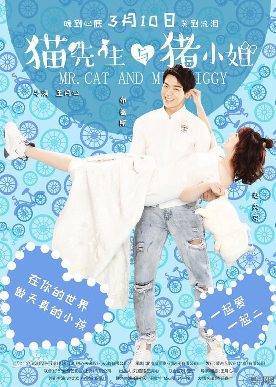 精选赵奕欢(Chloe Zhao)