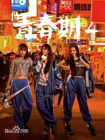 精选赵奕欢(Chloe Zhao)