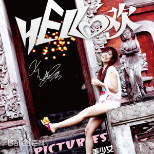 精选赵奕欢(Chloe Zhao)